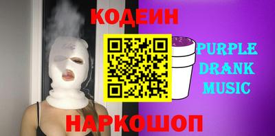 героин Гусиноозёрск