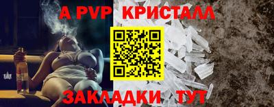героин Гусиноозёрск