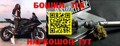 амфетамин Гусев