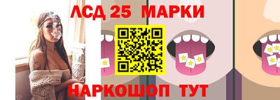 героин Гусиноозёрск