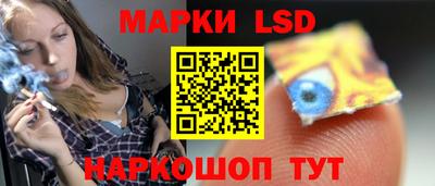 кокаин премиум Гусь-Хрустальный