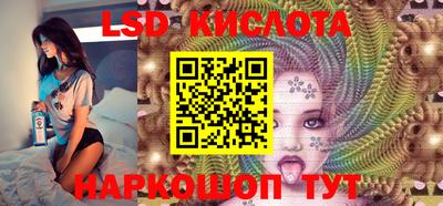 кокаин премиум Гусь-Хрустальный