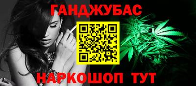 кокаин премиум Гусь-Хрустальный