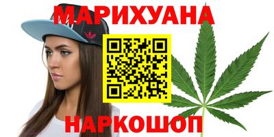 амфетамин Гусев