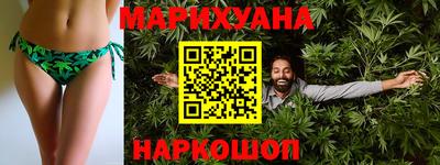 кокаин премиум Гусь-Хрустальный
