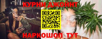 героин Гусиноозёрск
