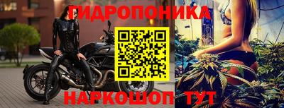 амфетамин Гусев