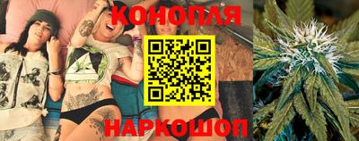 героин Гусиноозёрск
