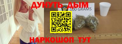 кокаин премиум Гусь-Хрустальный
