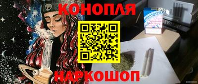 героин Гусиноозёрск