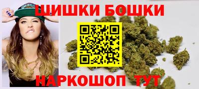 амфетамин Гусев
