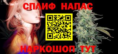 героин Гусиноозёрск