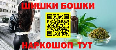 амфетамин Гусев