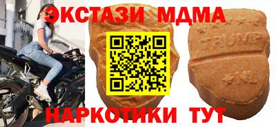 кокаин премиум Гусь-Хрустальный