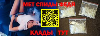 кокаин премиум Гусь-Хрустальный