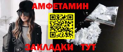героин Гусиноозёрск