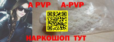 героин Гусиноозёрск