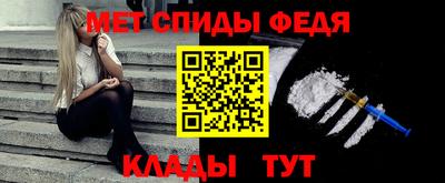 героин Гусиноозёрск