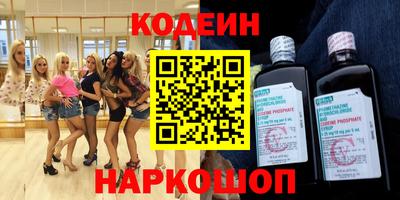 героин Гусиноозёрск