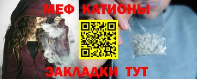 героин Гусиноозёрск
